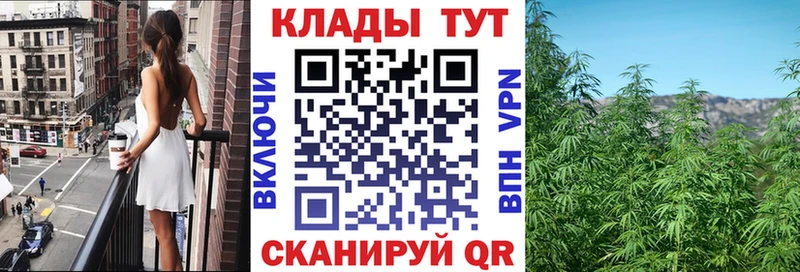 Наркошоп купить А ПВП  Канабис  Кокаин  Меф мяу мяу  Гашиш  Арск