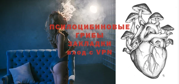 наркотики Вязьма
