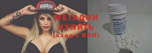 эйфоретик Вязники